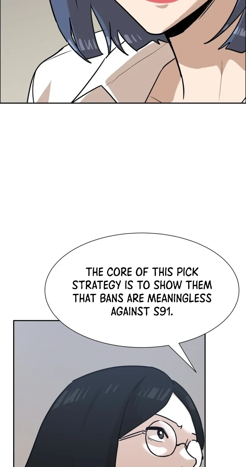 Double Click chapter 256 page 85