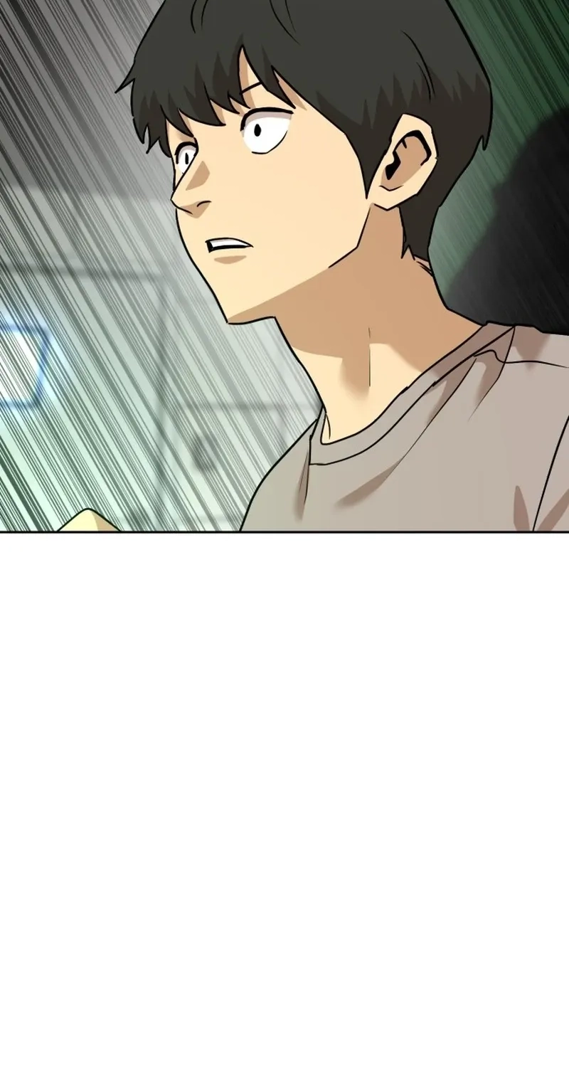 Double Click chapter 260 page 61