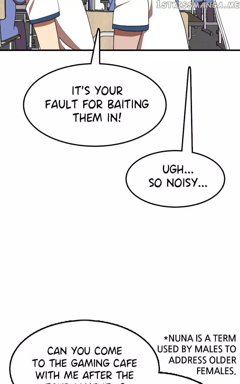 Double Click chapter 74 page 24