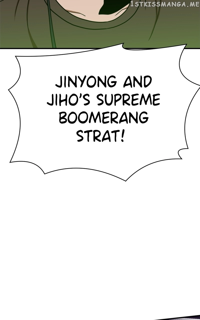 Double Click chapter 84 page 66