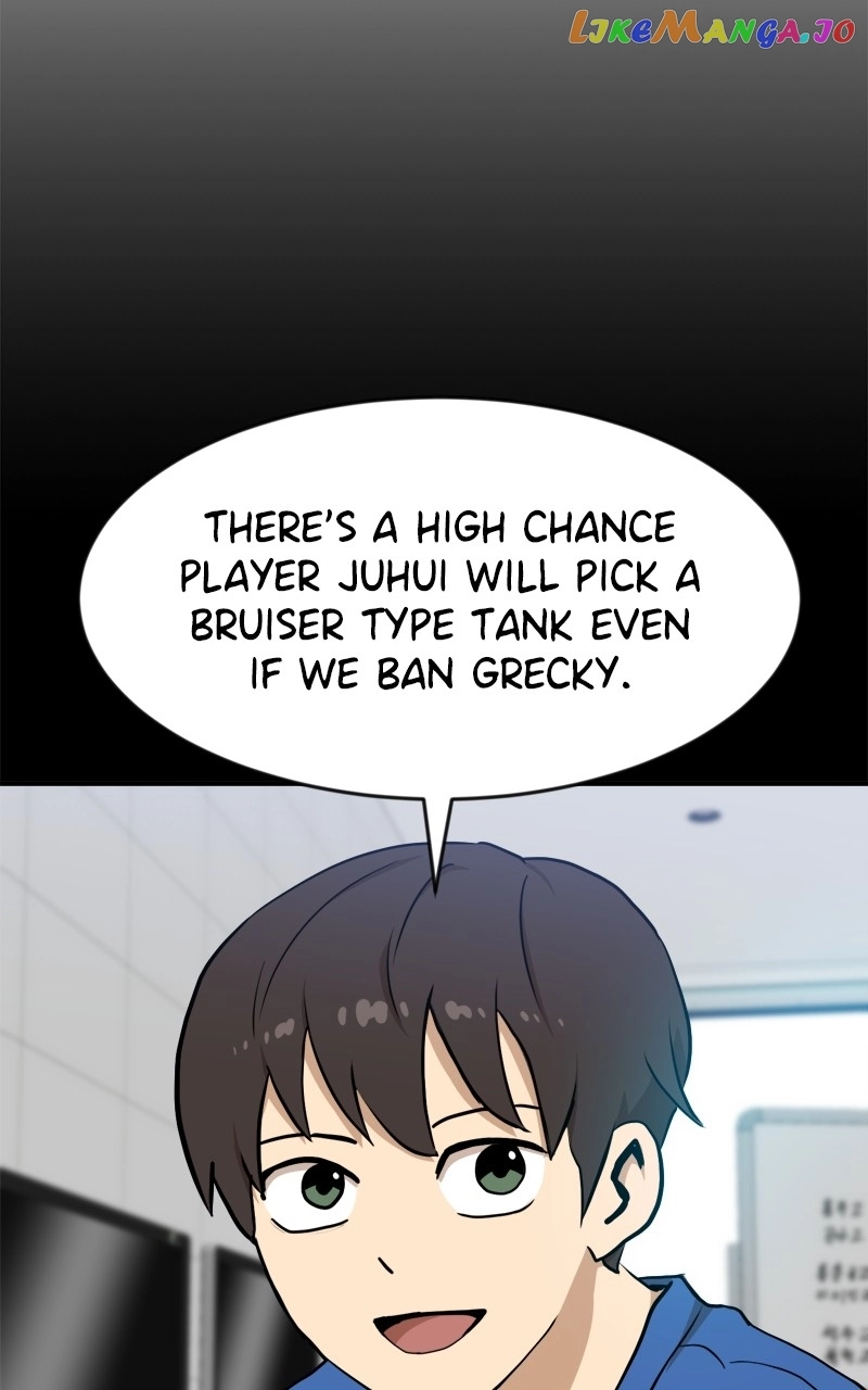 Double Click chapter 89 page 69