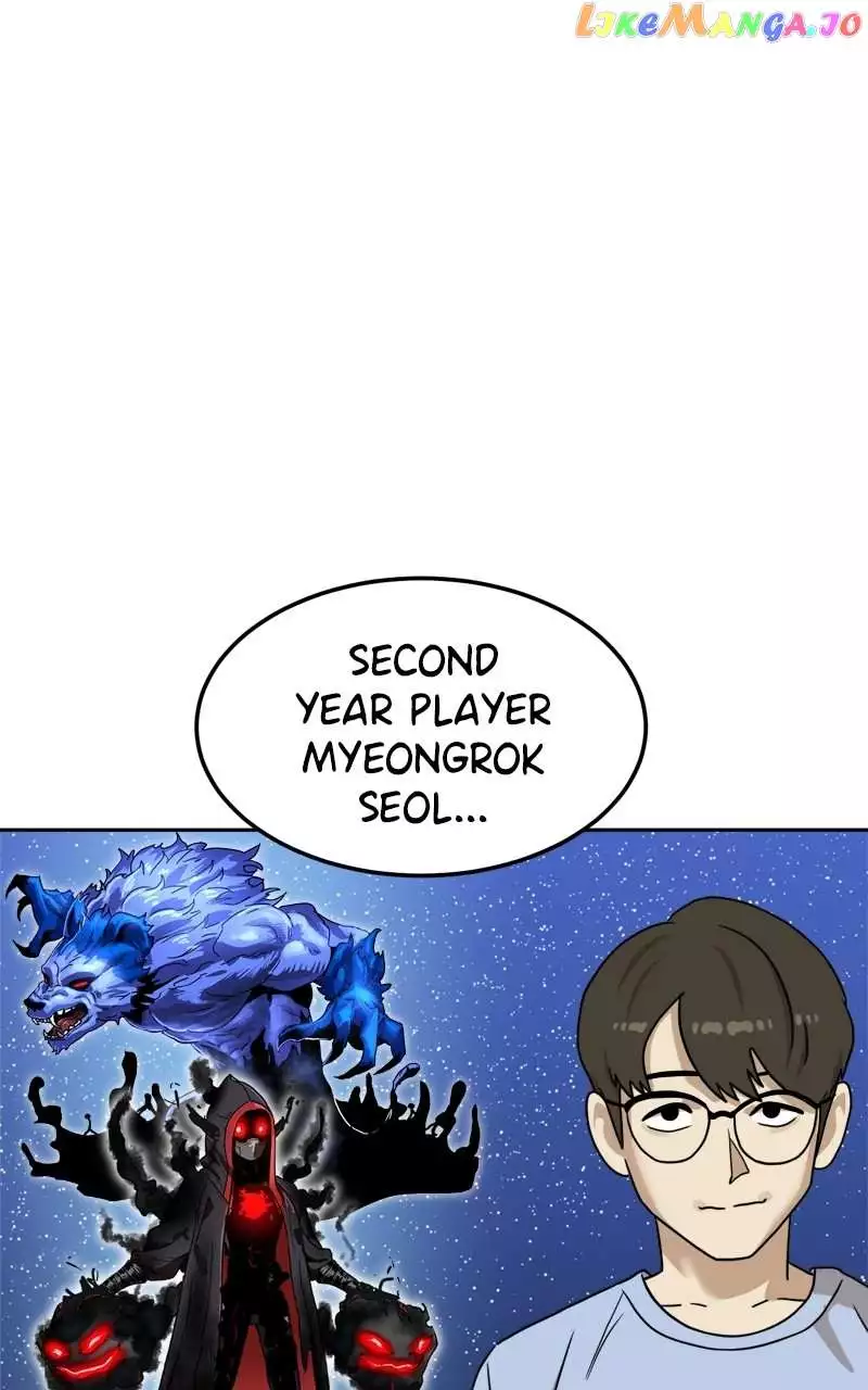 Double Click chapter 97 page 70