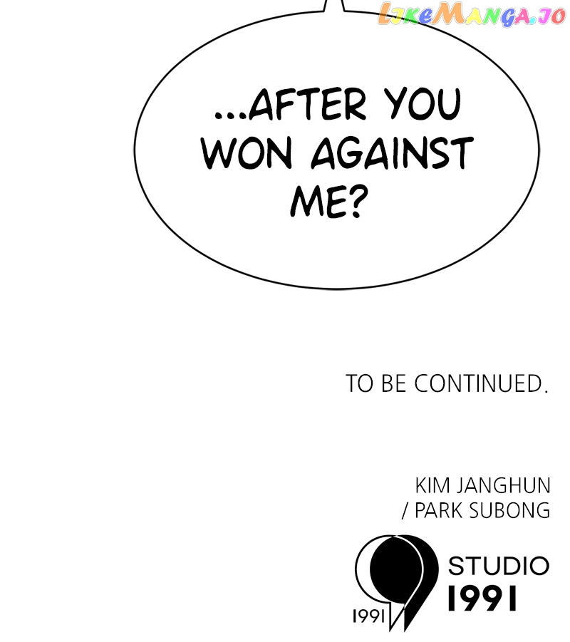 Double Click chapter 98 page 118