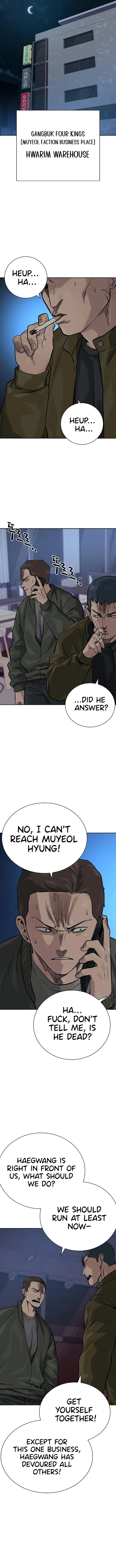 To Not Die chapter 103 page 4