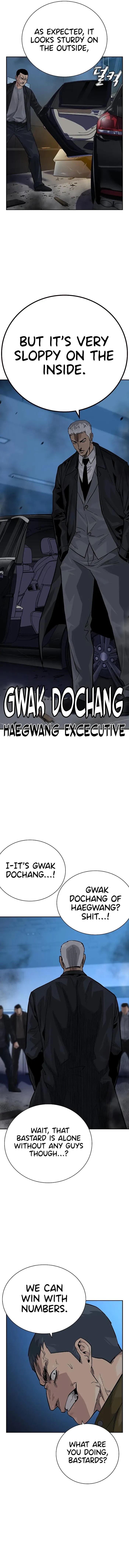 To Not Die chapter 103 page 7