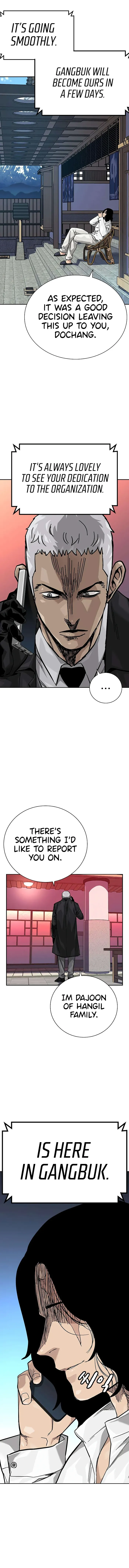 To Not Die chapter 104 page 6