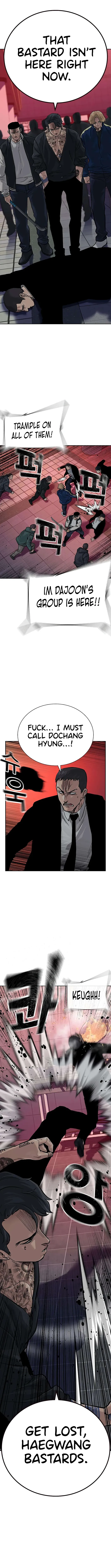 To Not Die chapter 104 page 15