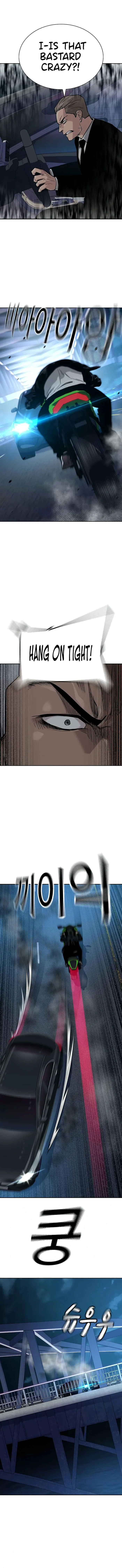 To Not Die chapter 104 page 19