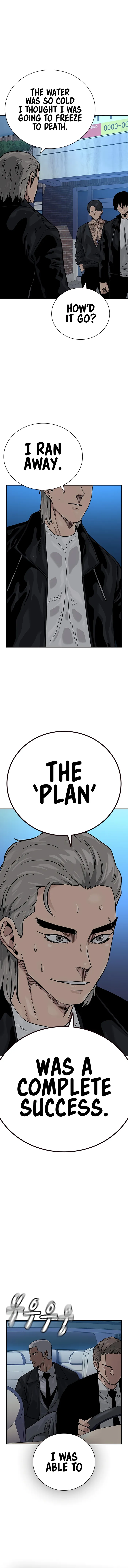 To Not Die chapter 105 page 8