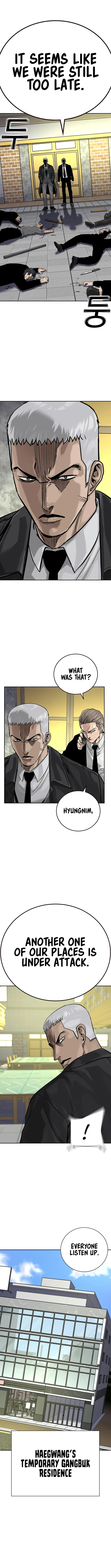 To Not Die chapter 105 page 12