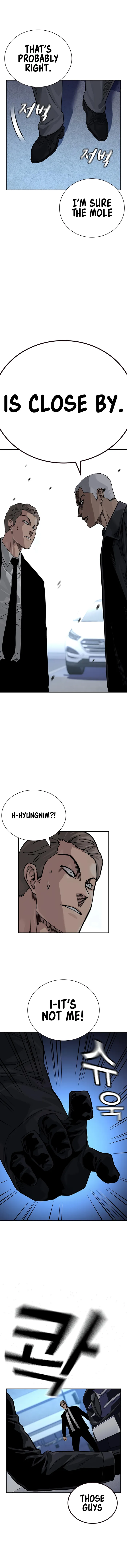 To Not Die chapter 105 page 16