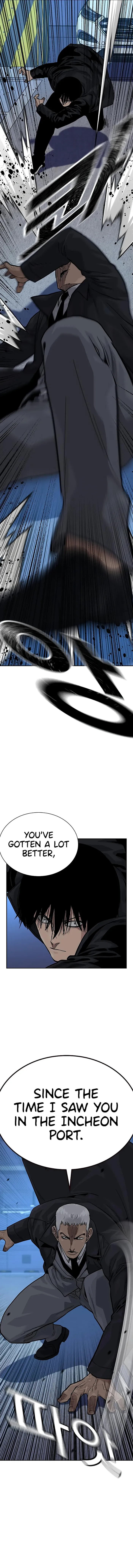 To Not Die chapter 106 page 2