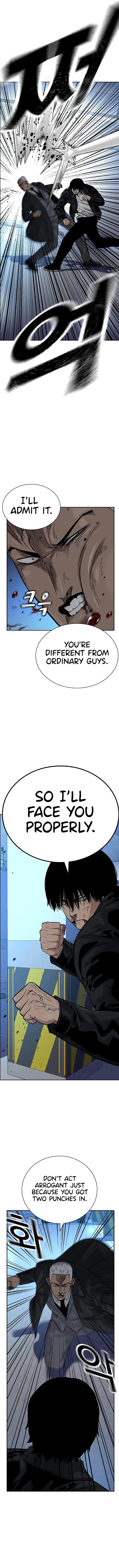 To Not Die chapter 107 page 4