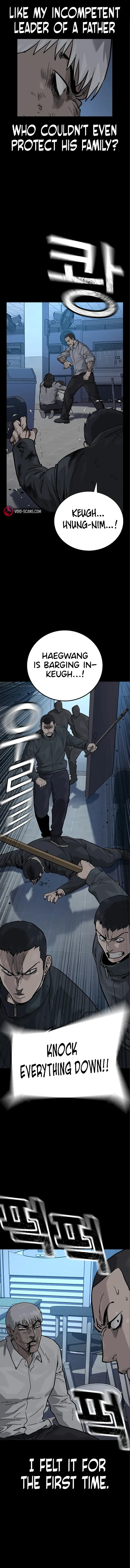 To Not Die chapter 108 page 7