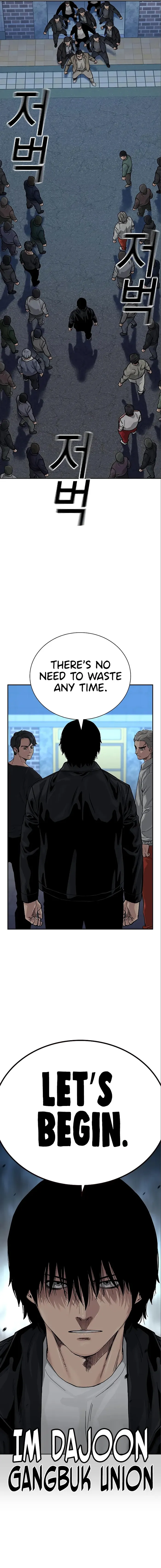 To Not Die chapter 108 page 23