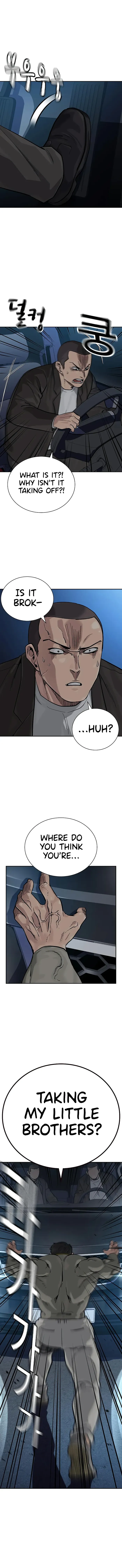 To Not Die chapter 109 page 14