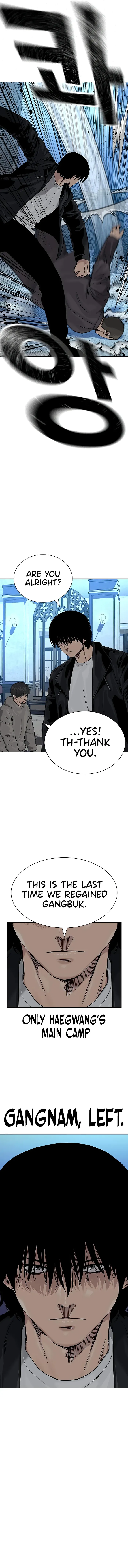 To Not Die chapter 109 page 19