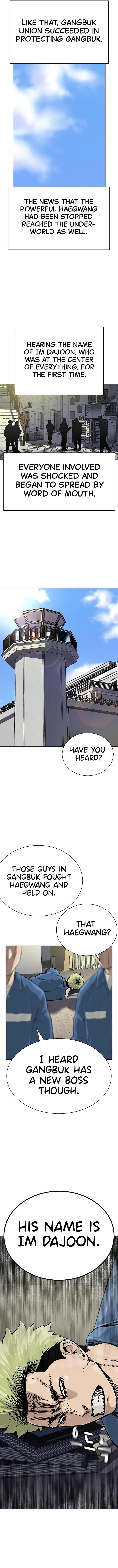 To Not Die chapter 109 page 20