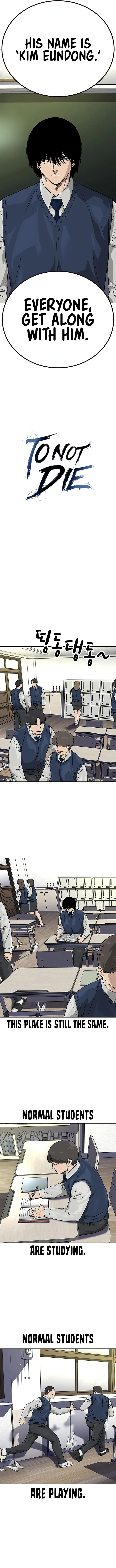 To Not Die chapter 112 page 4