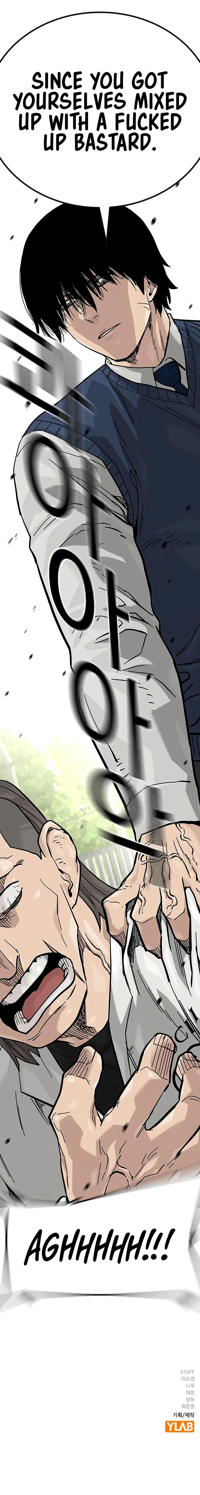 To Not Die chapter 112 page 24