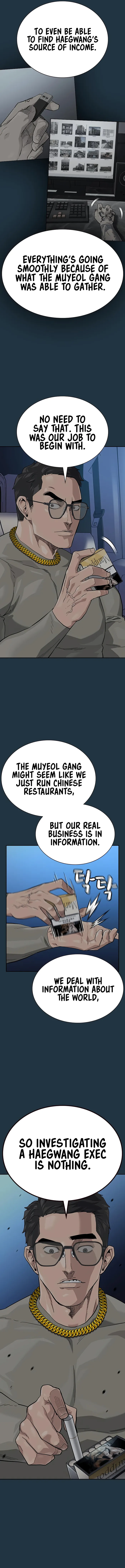 To Not Die chapter 114 page 5