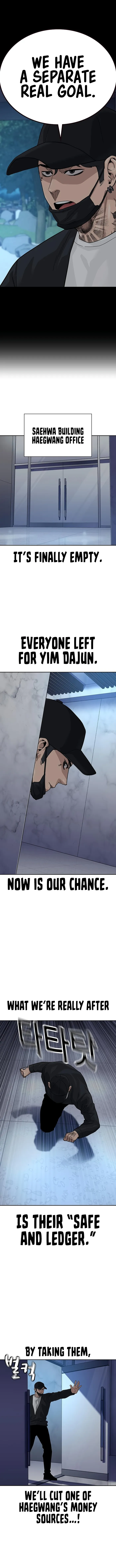 To Not Die chapter 116 page 6