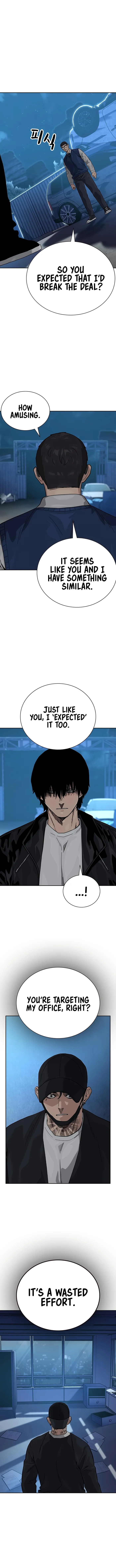 To Not Die chapter 116 page 7