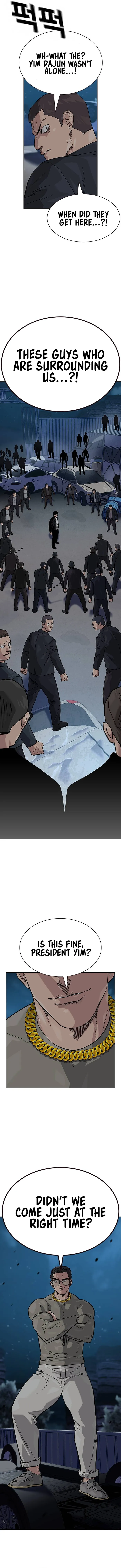 To Not Die chapter 117 page 13