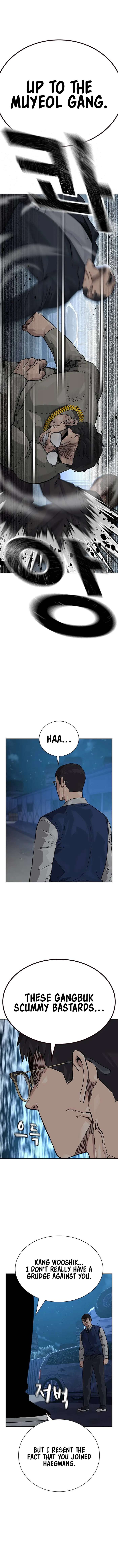 To Not Die chapter 117 page 15