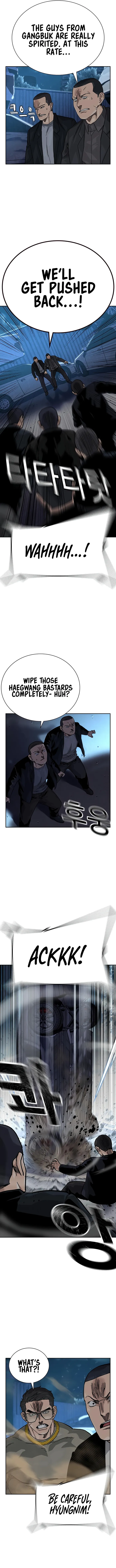 To Not Die chapter 118 page 7