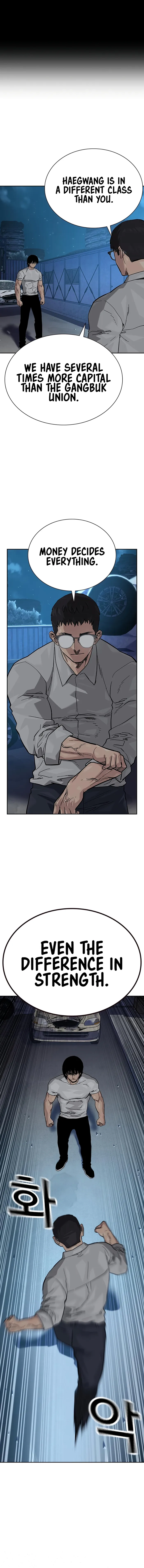 To Not Die chapter 118 page 17