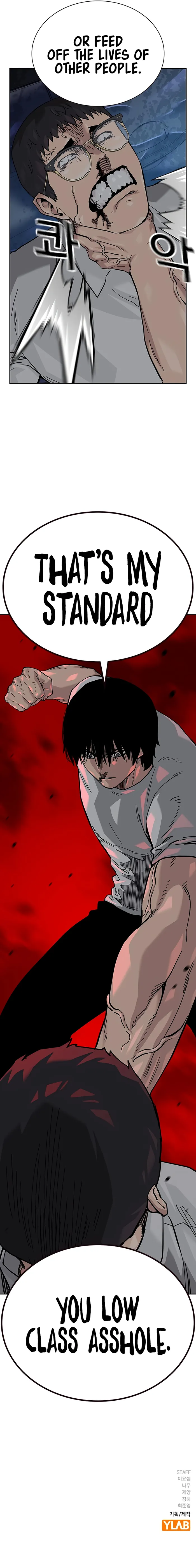To Not Die chapter 118 page 21