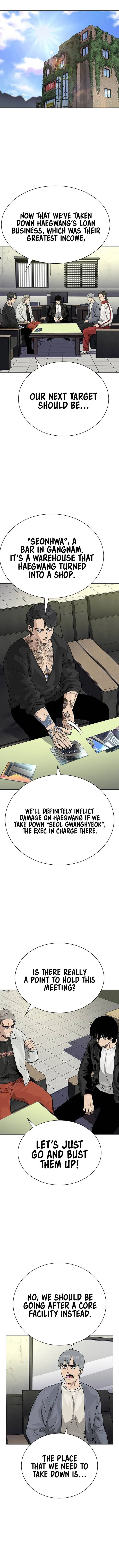 To Not Die chapter 122 page 6