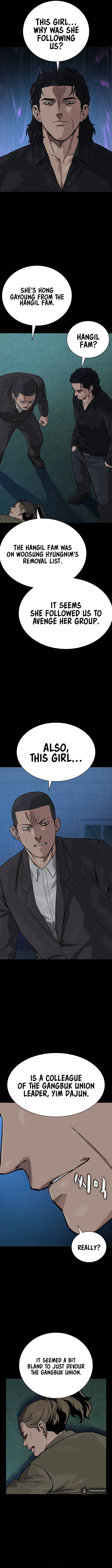 To Not Die chapter 125 page 6
