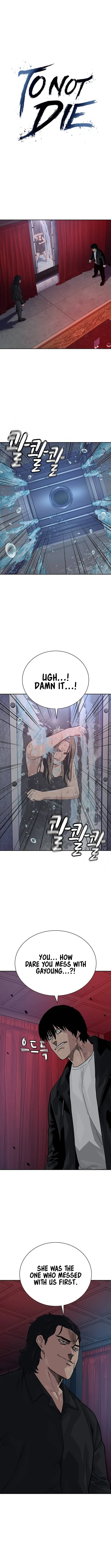 To Not Die chapter 126 page 1
