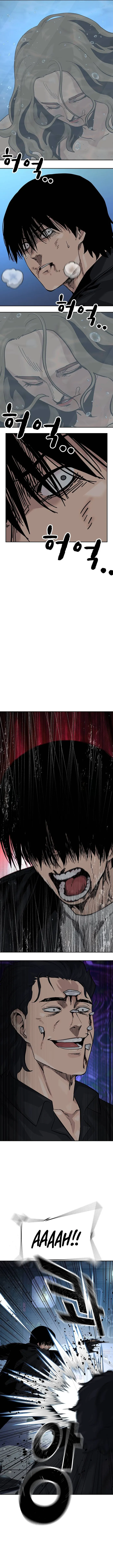 To Not Die chapter 128 page 12