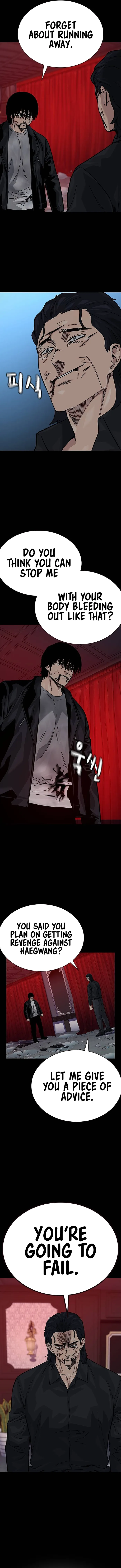 To Not Die chapter 130 page 4
