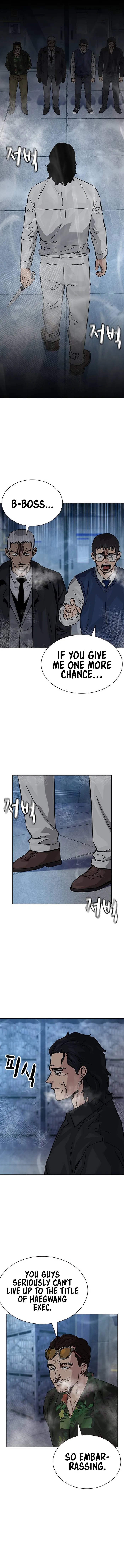 To Not Die chapter 131 page 14