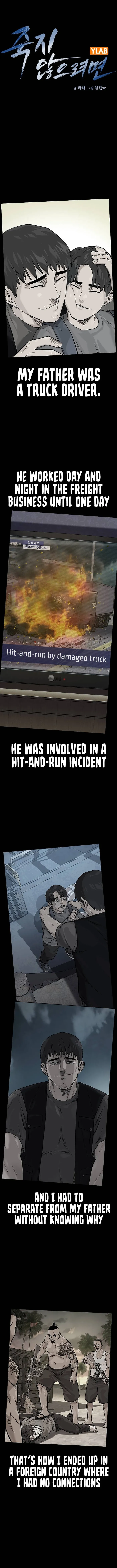 To Not Die chapter 132 page 1