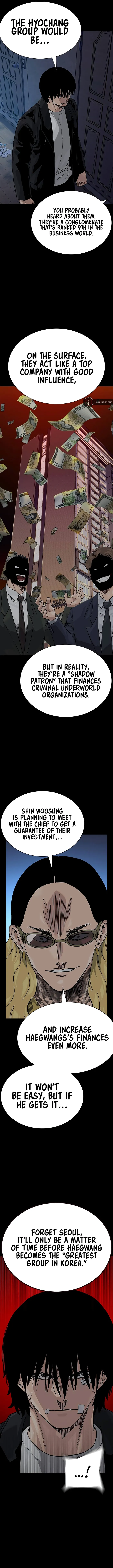 To Not Die chapter 134 page 2