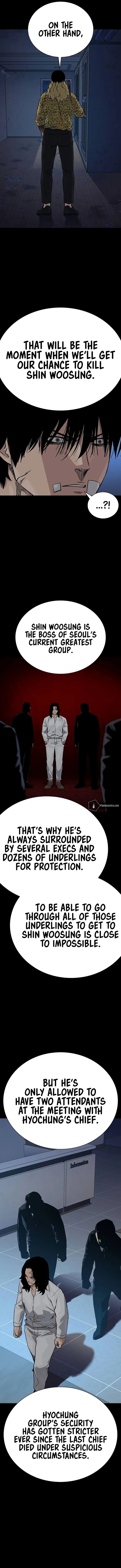 To Not Die chapter 134 page 3