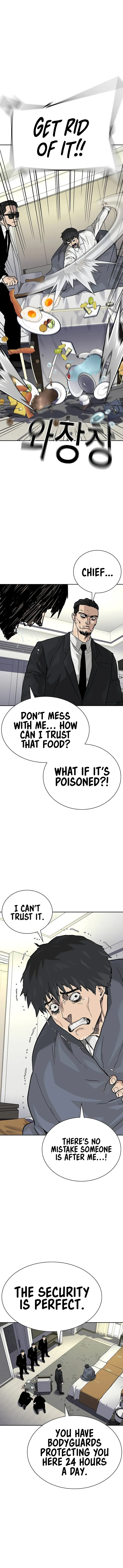 To Not Die chapter 136 page 24