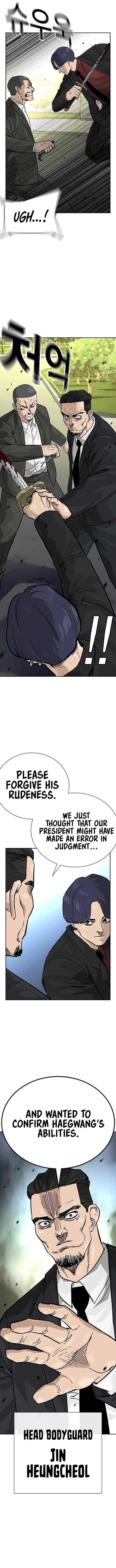 To Not Die chapter 137 page 12