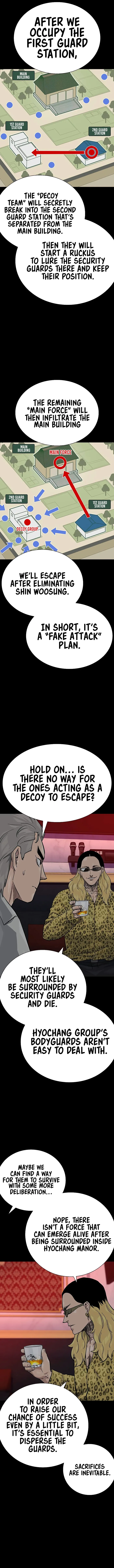 To Not Die chapter 139 page 2