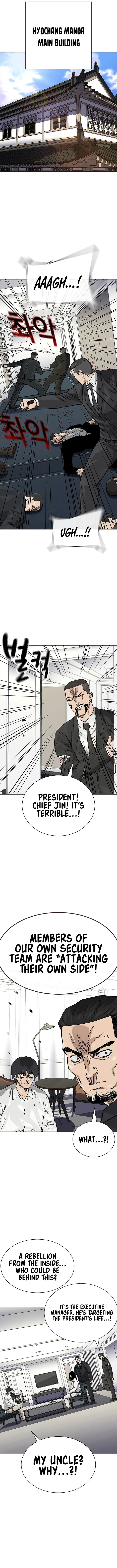 To Not Die chapter 141 page 7