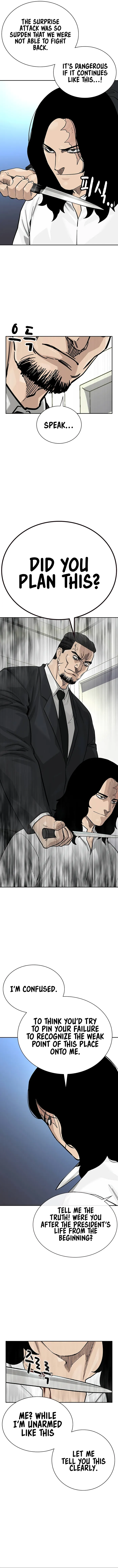 To Not Die chapter 141 page 8