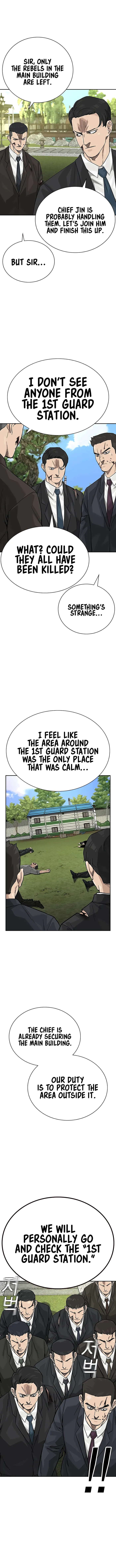 To Not Die chapter 141 page 15