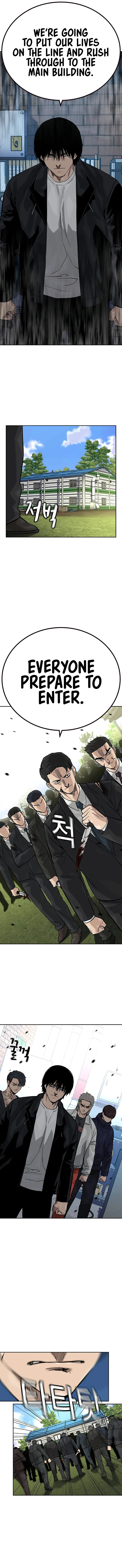 To Not Die chapter 141 page 18