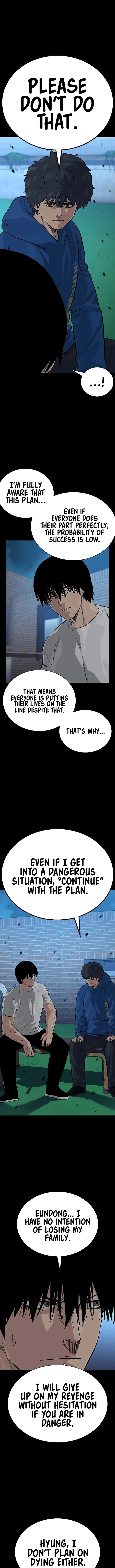 To Not Die chapter 142 page 2