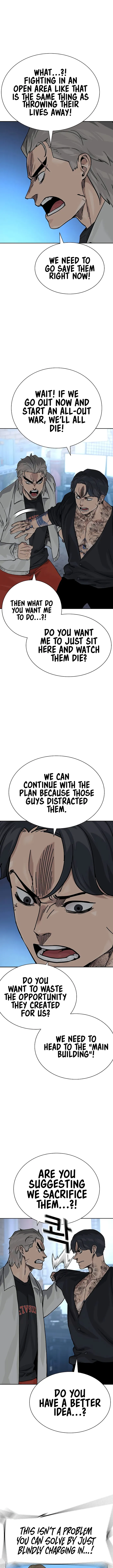 To Not Die chapter 142 page 5